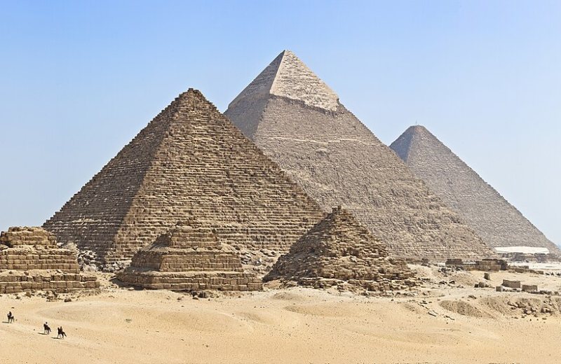 مصر