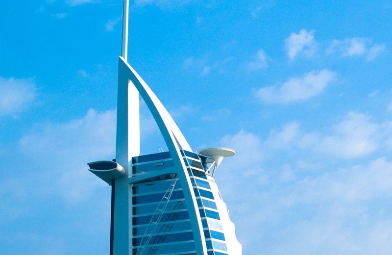 فندق برج العرب